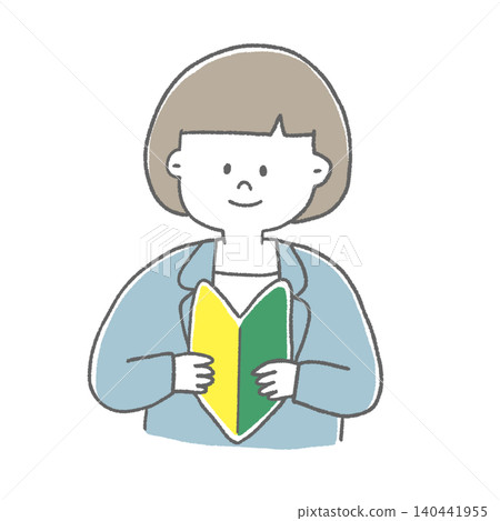 A smiling woman in a suit holding a beginner driver's sticker. A smiling woman in a suit holding a beginner driver's sticker. 140441955