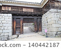 這是位於愛媛郡松山市的松山城內部景象。 140442187