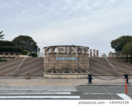 Fukuoka City Seaside Park, Momochihama, Sawara Ward, Fukuoka City 140442436
