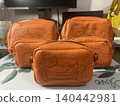 Leathercraft Pouch - Sloth Series 140442981