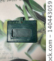Leathercraft Card Case 140443059
