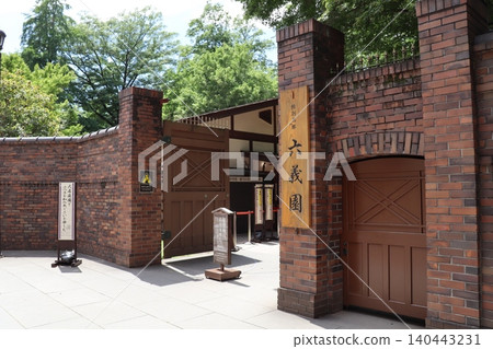 Main gate of Rikugien 140443231