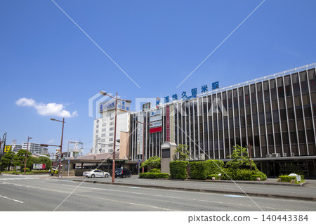 A view of Nishitetsu Kurume Station on the Nishitetsu Omuta Line. 140443384
