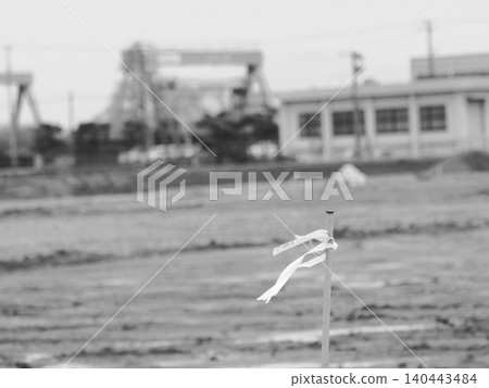 Under construction Under construction 140443484