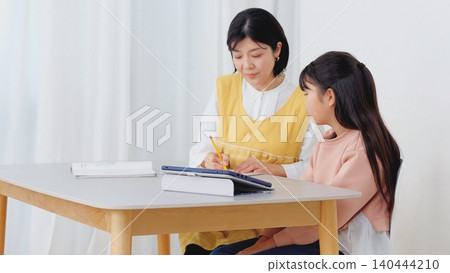 Study homework tablet image Study homework tablet image 140444210