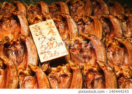 Wakkanai's fish market is full of delicious things like Rishiri kelp and dried Atka mackerel. Wakkanai's fish market is full of delicious things like Rishiri kelp and dried Atka mackerel. 140444243