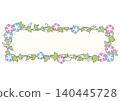 Colorful morning glory title frame 140445728