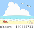 Summer vector illustration 2 with cumulonimbus clouds. 140445733