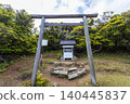 Mount Nyudogatake, the inner shrine of Tsubaki Grand Shrine at the summit 140445837