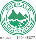 Emerald Mountain Coffee 140445877