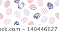 Seamless Pattern with Decorated Pastel Easter Eggs	 140446627