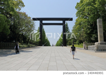 Yasukuni Shrine's Otorii 140446991