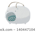 A mosquito coil holder shaped like a pig emitting smoke. 140447104