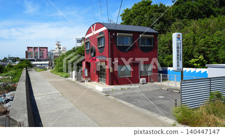 Himakajima Island: A police station shaped like an octopus Himakajima Island: A police station shaped like an octopus 140447147