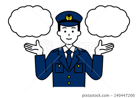 A male police officer offers two options. A male police officer offers two options. 140447200