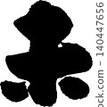 Calligraphy for New Year's cards: "未" (meaning "unfulfilled" or "sheep") 140447656