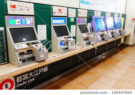 售票機 售票機 140447669
