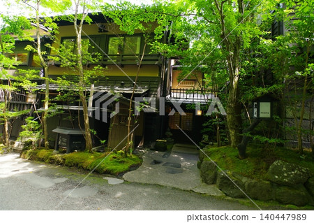 Kurokawa Onsen Kurokawa Onsen 140447989