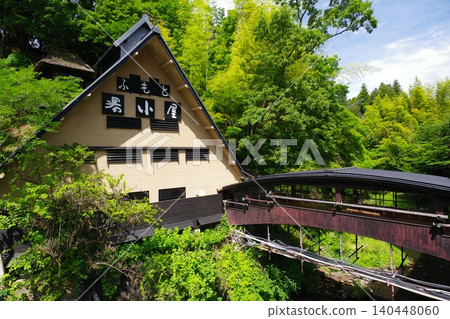 Kurokawa Onsen Kurokawa Onsen 140448060