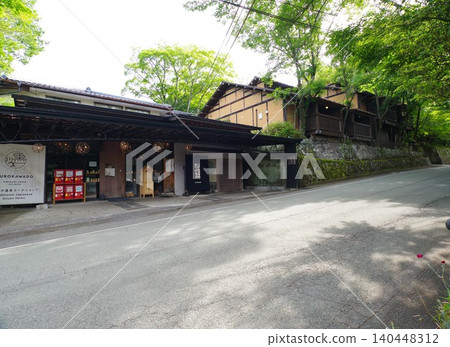 Shikade Onsen Shikade Onsen 140448312