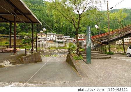 Shikade溫泉 Shikade溫泉 140448321