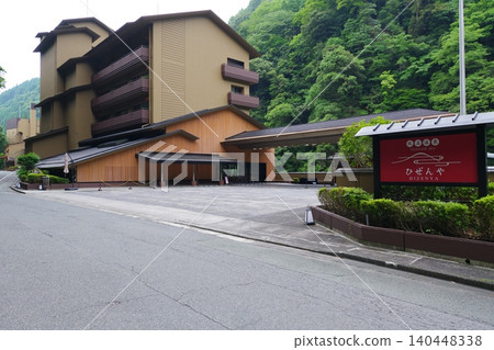 Shikade溫泉 Shikade溫泉 140448338