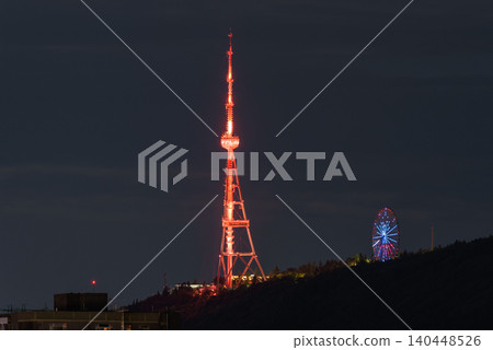 Tbilisi TV broadcasting communications tower located in Mtatsminda Park above Tbilisi, capital of Georgia Tbilisi TV broadcasting communications tower located in Mtatsminda Park above Tbilisi, capital of Georgia 140448526