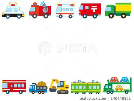 車輛、汽車、車架、火車、警車、邊界、旅行、高鐵、車站、交通運輸、工程車輛、鐵路、巴士、警察、郵政服務 140448591