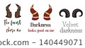 Vector set of devil horns with mystic quotes. Collection of magical fantasy horns and typography clip arts 140449071