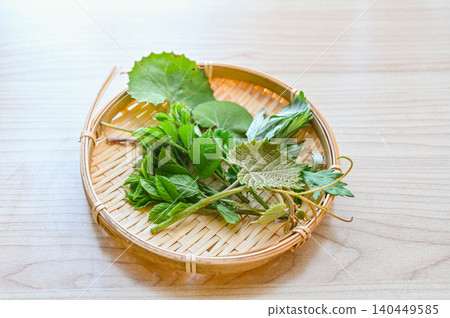 Freshly harvested wild vegetables Freshly harvested wild vegetables 140449585