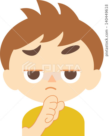 The boy who is suspicious The boy who is suspicious 140449618