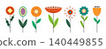 Folk Art Flowers Elements Collection. Set of Colorful Floral Elements in Flat Color Style. Spring and Summer Wild Flowers, Plants, Leaves for Botanical Design. Stock Vector 140449855