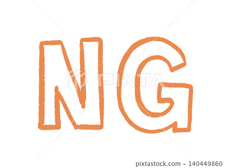 “NG”手寫文字 - 手繪插圖素材 “NG”手寫文字 - 手繪插圖素材 140449860
