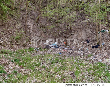 Land Needs Immediate Waste Removal. Immediate Action Necessary To Clear Debris And Restore Natural Beauty Land Needs Immediate Waste Removal. Immediate Action Necessary To Clear Debris And Restore Natural Beauty 140451000