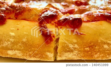 A Mouthwatering CloseUp of a Freshly Baked Pizza Displaying an Array of Toppings Galore A Mouthwatering CloseUp of a Freshly Baked Pizza Displaying an Array of Toppings Galore 140451099