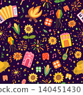 Cute Festa Junina Vector Seamless Pattern with Sunflowers, Straw Hat, Accordion, Corn, Brazilian Festival Illustrations on Dark Background for Invitations, Posters and Textile Design 140451430