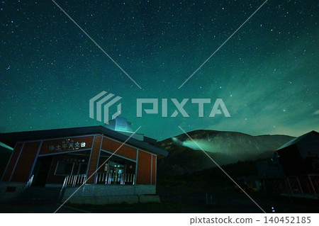 Fukushima City: Jododaira Astronomical Observatory and Issaikyozan Mountain Fukushima City: Jododaira Astronomical Observatory and Issaikyozan Mountain 140452185