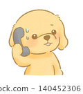 A dog in distress making a phone call - Emergency call, ambulance, picture book style hand-drawn illustration A dog in distress making a phone call - Emergency call, ambulance, picture book style hand-drawn illustration 140452306