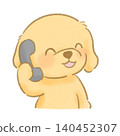 An illustration of a dog laughing and happily talking on the phone; a picture book-style hand-drawn illustration. An illustration of a dog laughing and happily talking on the phone; a picture book-style hand-drawn illustration. 140452307