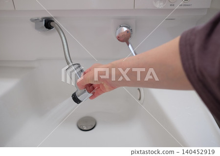 Washbasin faucet Washbasin faucet 140452919