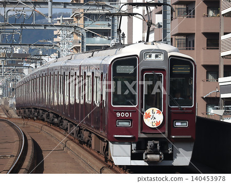 Express | Osaka Umeda - Hankyu 9000 series (9001F) with maple leaf headmark Express | Osaka Umeda - Hankyu 9000 series (9001F) with maple leaf headmark 140453978