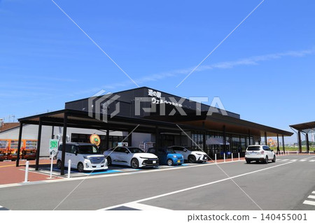 Roadside Station Wellness Arao (Kumamoto Prefecture) Roadside Station Wellness Arao (Kumamoto Prefecture) 140455001