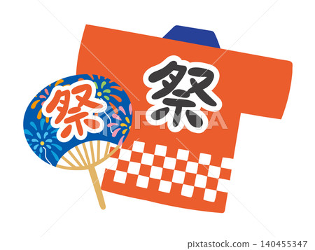 夏季節慶插畫素材，包括一件印有「節慶」字樣的紅色法被和一把帶有煙火圖案的扇子。 140455347