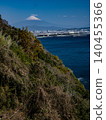 從奧突海岸眺望富士山 140455366