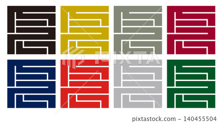 Family crest - Square character - Nen (thought and prayer) Family crest - Square character - Nen (thought and prayer) 140455504