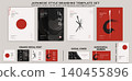 Japanese branding template set with brochure covers and social media layouts 140455896