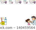 Toothbrushing, dentist, frame, teeth, health, germs, cavities, children, dental hygienist, tooth brushing, dental checkup, dental clinic, 140459564