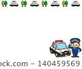 Police, patrol car, police officer, frame, crime prevention, police officer, police box, police station, working vehicle, vehicle, cute, message, decoration 140459569