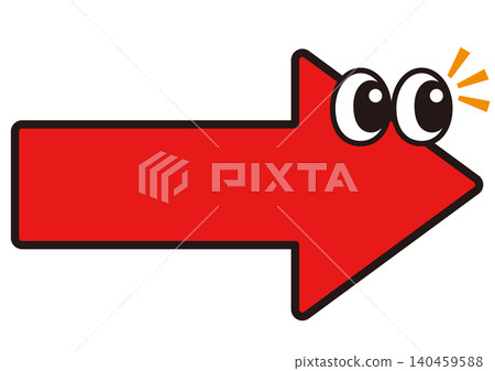 Arrow, attention, point, direction, landmark, move forward, point, arrow, arrow symbol, symbol, orientation, guidance, face, eye, character, Arrow, attention, point, direction, landmark, move forward, point, arrow, arrow symbol, symbol, orientation, guidance, face, eye, character, 140459588