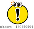 Points, important, confirmation, attention, recommended, check, key points, essential, important, inspiration, idea, discovery, I see 140459594